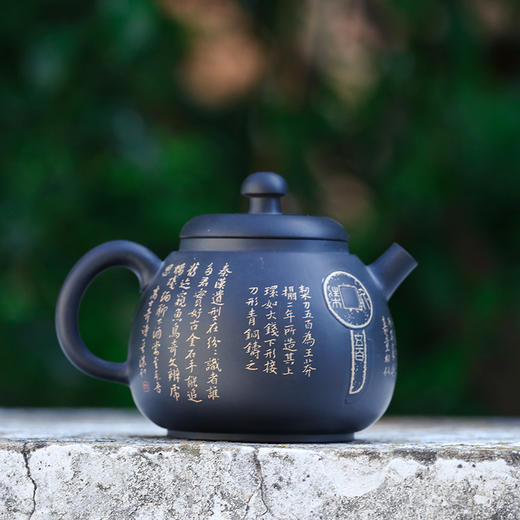 徐江书（长文）杜俊楠合作壶 商品图0