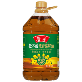 鲁花低芥酸浓香菜籽油（5L/桶）