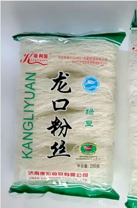 【批发】康利源龙口粉丝200克/袋 商品图0