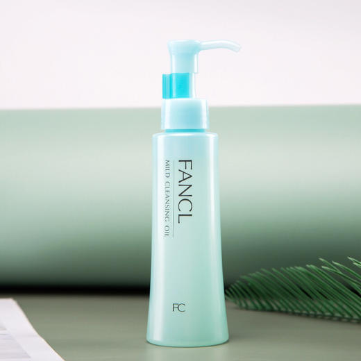 FANCL卸妆油120ml 商品图3