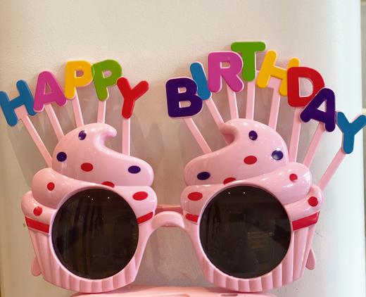 奶油眼镜（单拍不发） 商品图1