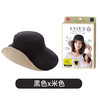 日本Uv Cut渔夫帽 商品缩略图3