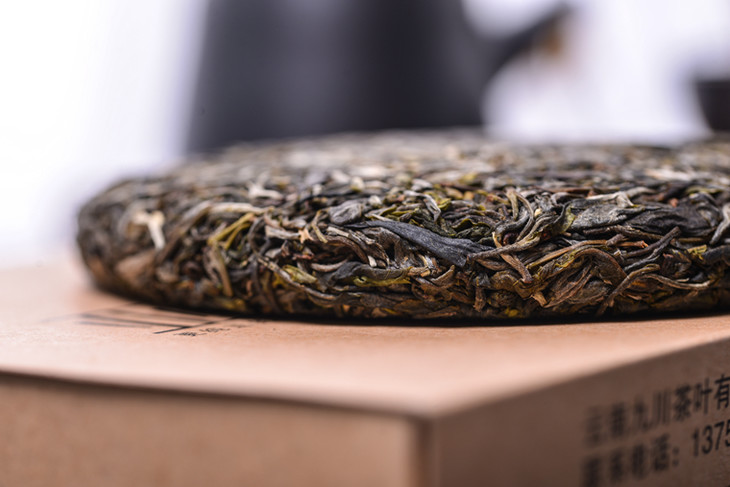 临沧勐库亚元知足单株单采头春古树茶普洱茶生茶饼茶200克