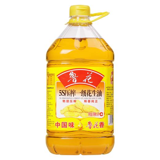 鲁花5S压榨一级花生油（5L/桶） 商品图0
