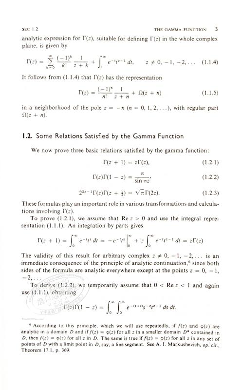 【中商原版】Special Functions & Their Applications 英文原版 特殊函数及其应用 N. N. Lebedev 商品图5