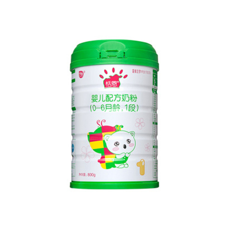 天友恬恩1段2段3段800g罐装（新包装）JPY带授权招加盟代理