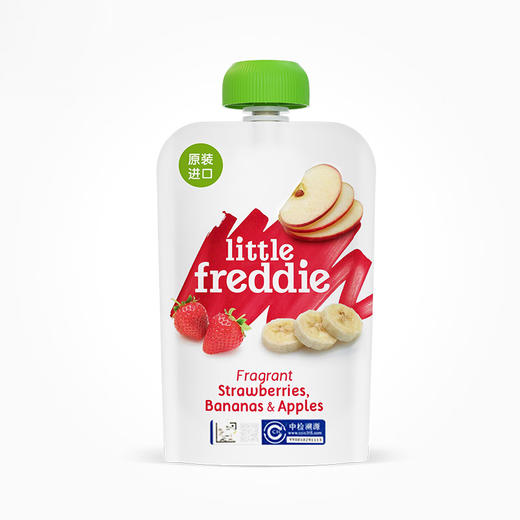 （6支起拍包邮）小皮进口果泥/酸奶 商品图2