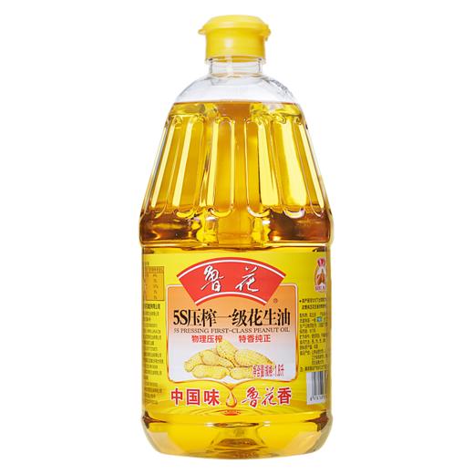 鲁花5S压榨一级花生油（1.8L/瓶） 商品图0