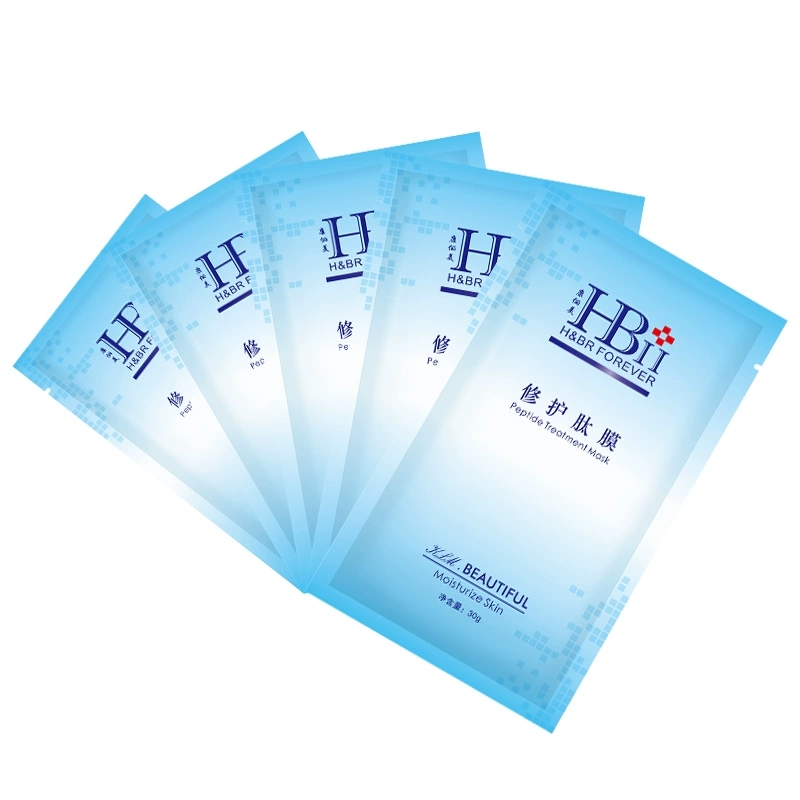 康俪美HB修护肽膜（蓝色装）5片装