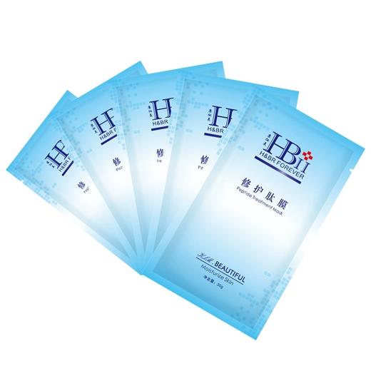 康俪美HB修护肽膜（蓝色装）5片装 商品图0