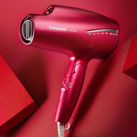 松下（Panasonic）纳米水离子电吹风机 家用 大功率 纳诺怡 双倍矿物质负离子 肌肤模式 空气水膜 EH-NA9C 商品图2