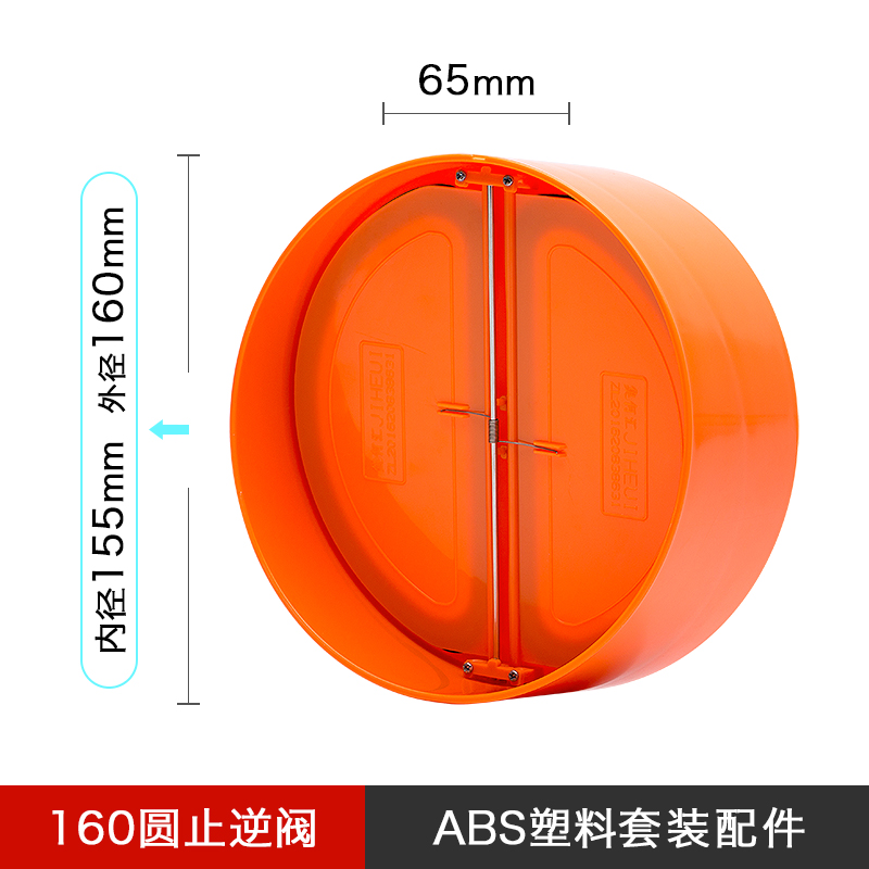 积分商城止逆阀兑换链接