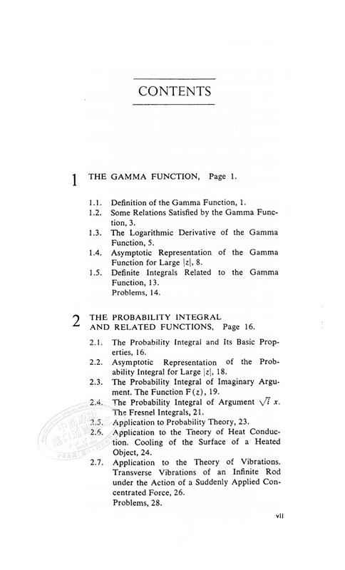 【中商原版】Special Functions & Their Applications 英文原版 特殊函数及其应用 N. N. Lebedev 商品图4