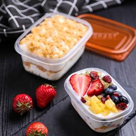 保鲜盒 水果捞盒子（280/709ml/1000ml分装5入） 蛋糕点心 千层蛋糕盒 水果盒 保鲜盒 一次性餐盒 四款可选 多