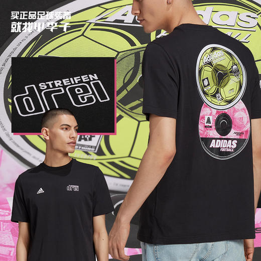 ADIDAS/阿迪达斯  电玩文化休闲运动短袖T恤GE4691 商品图0