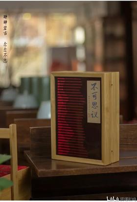 [第71期]2019年牛栏坑肉桂“不可思议”评测