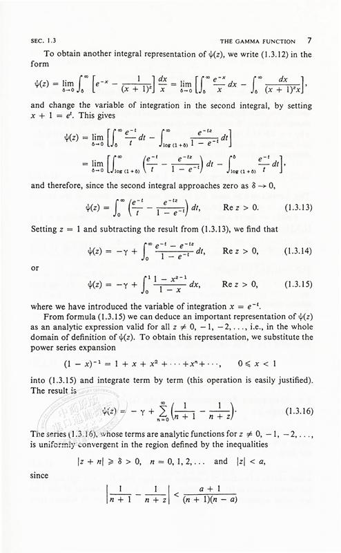 【中商原版】Special Functions & Their Applications 英文原版 特殊函数及其应用 N. N. Lebedev 商品图6