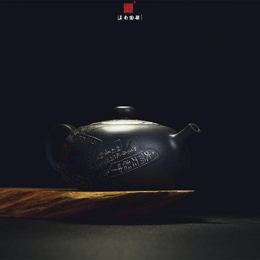 徐长文 杜俊楠合作茶壶 商品图1