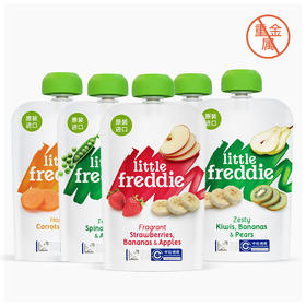 （6支起拍包邮）小皮进口果泥/酸奶