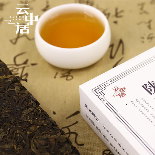 云中居 陕西茯茶350g 商品图3