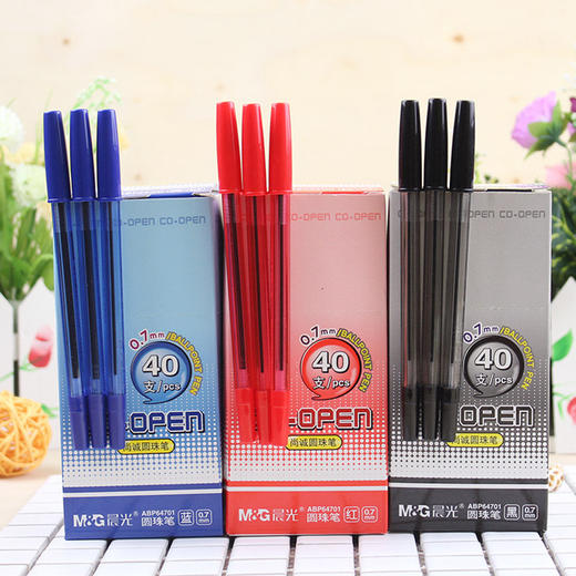 晨光圆珠笔尚诚ABP64701黑/红/蓝0.7 40支/盒 商品图0