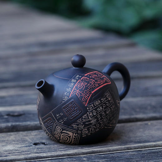 徐江书（长文） 杜俊楠合作壶 商品图1