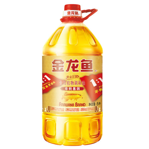 金龙鱼黄金比例食用植物调和油（非转基因）（5L/桶） 商品图0