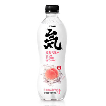 元气森林白桃气泡水480ml*15瓶 商品图0