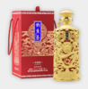清仓 53°钓鱼台礼宾酒珍藏级酱香型 龙樽 500ml*1瓶 商品缩略图1