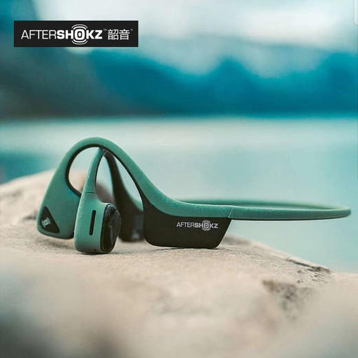 aftershokz韶音as800aeropex骨传导蓝牙耳机运动无线耳骨传导耳机跑步