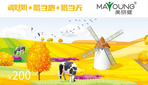 Mayoung-秋 商品图0