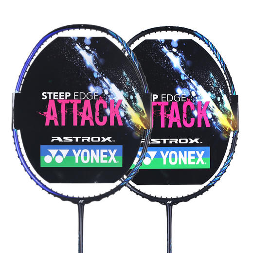 YONEX 尤尼克斯 天斧D/S 天斧系列 AX D/S  强力进攻 ASTROX D/S 商品图0