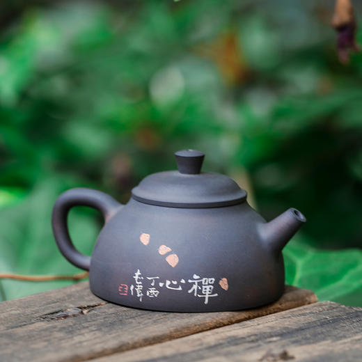 王志伟茶壶 商品图1