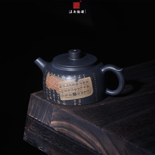 徐江书（长文）杜俊楠合作壶 商品图0