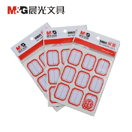 晨光9枚X10自粘性标签(红)YT-11 10张/包 商品图0