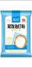 【批发】康宝丽双效泡打粉200克/袋 商品缩略图0