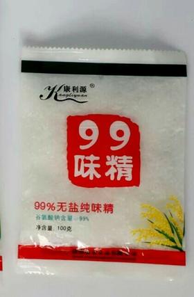 【批发】康利源99味精无盐纯味精100克/袋