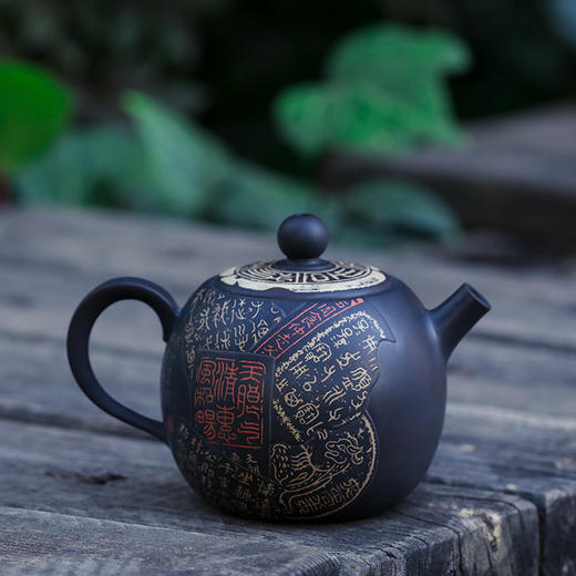 徐江书（长文） 杜俊楠合作壶 商品图2