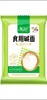【批发】康宝丽食用纯碱面200克/袋 商品缩略图0