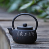 王志伟茶壶 商品缩略图1