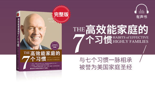 前言（2） 商品图0