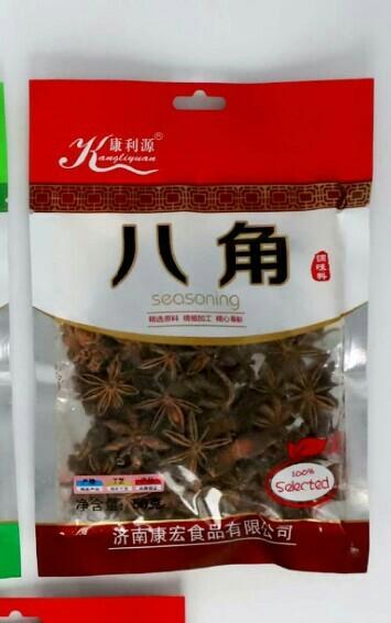 【批发】康利源大料八角50克/袋 商品图0