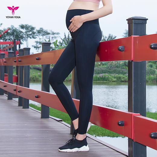 悠妍孕妇瑜伽裤长裤KZ9253 高腰托腹裸感高弹 商品图0