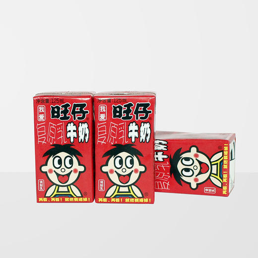 旺仔牛奶125ml4盒排1a2