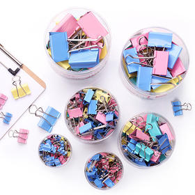 晨光Eplus彩色长尾夹19mm（筒装）ABS92742 40枚/筒