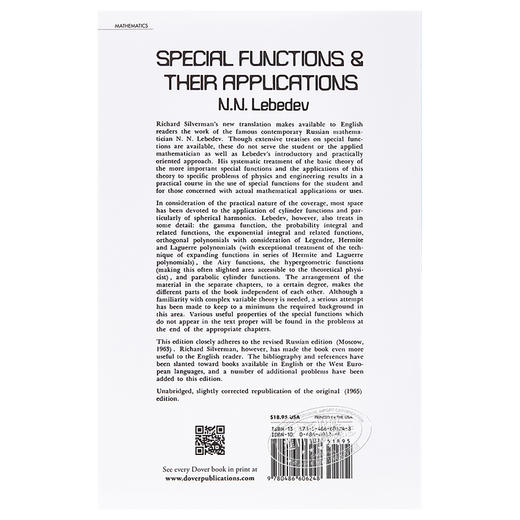 【中商原版】Special Functions & Their Applications 英文原版 特殊函数及其应用 N. N. Lebedev 商品图1