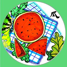 《清凉一夏》西瓜夏天【自动发货：下单后，点击手机短信中收到的链接，即可获取文件下载的链接；如有任何问题，可添加客服微信hm33268获得帮助】