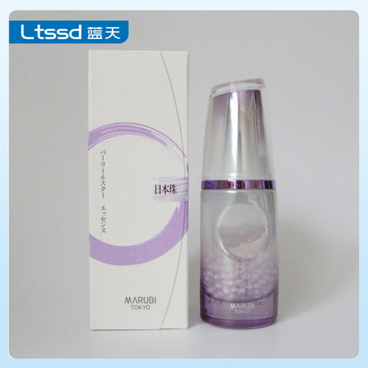 丸美 日本珠臻皙奢养微囊精华液35g（30171319）【30171319】 商品图0