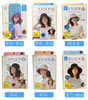 日本Uv Cut渔夫帽 商品缩略图0