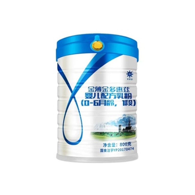 金薄金多惠兹奶粉1段2段3段800gJPY带授权招加盟代理